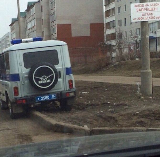 Россия - это когда понты кончаются авто