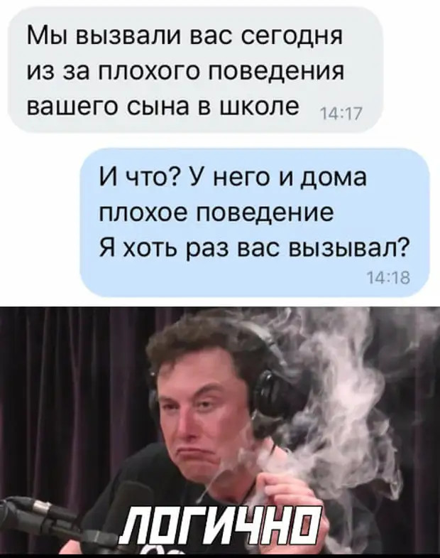 Если коррупционеров сжигать на кострах, то можно убедиться, что на воре горит не только шапка Если коррупционеров сжигать на кострах, то можно убедиться, что на воре горит не только шапка видел, говорит, номер, Милый, стоит, никаких, «Мерс», жизни, тобой, делает, женщин, дверца, надувной, свадьбе, дурак, Первый, вокруг, женщина, комплимент, мужчине