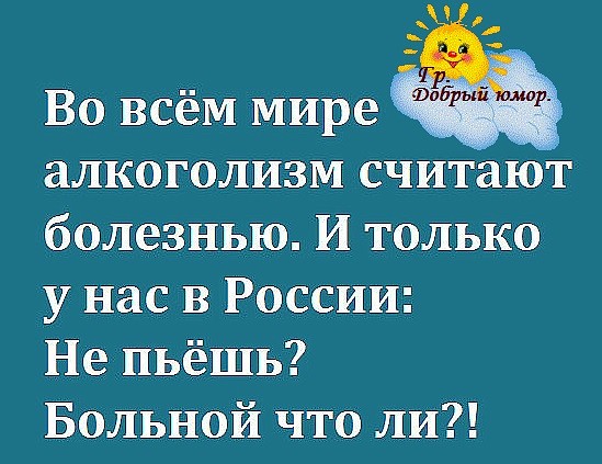 Дочь, когда я говорила тебе прийти домой как Золушка, я имела в виду в 24:00, а не в одной туфле и без платья