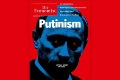 Дно: Журнал The Economist возмутил читателей идиотской антипутинской пропагандой