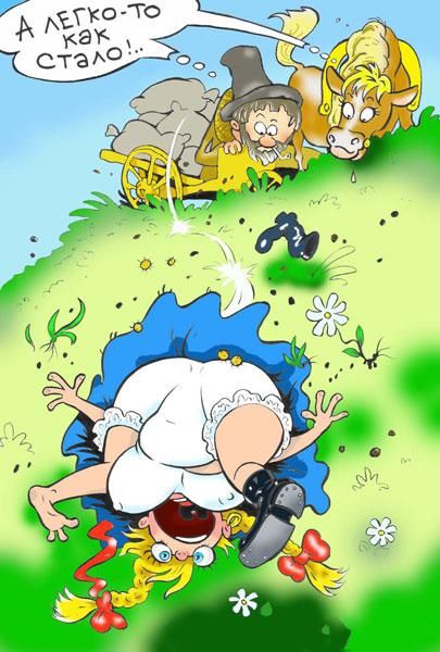 Давайте улыбаться вместе! :) (39улыбок)