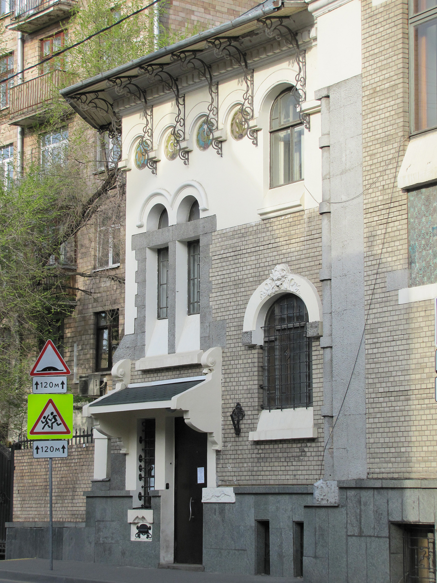 Причудливый декор московских домов в стиле модерн, ч.12