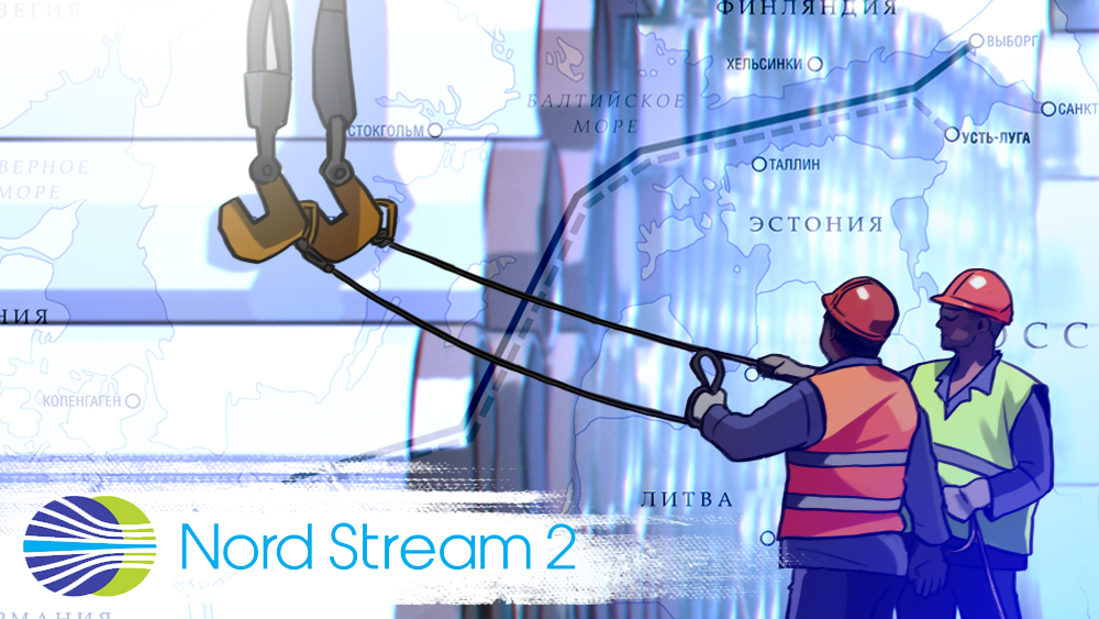 Станислав Митрахович: Из-за политического контекста немецкие бюрократы просят переделать заявку по СП-2 ﻿