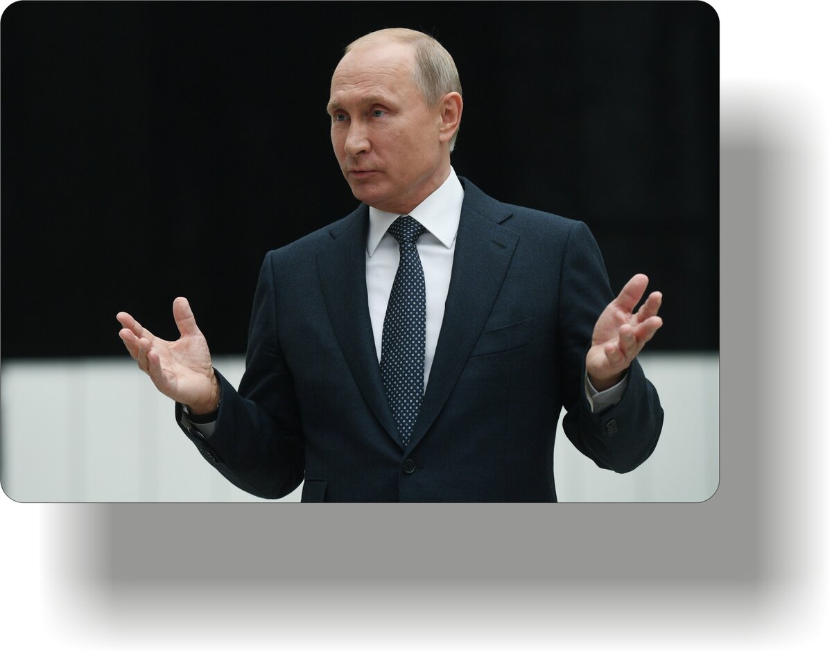 Путин, играя по правилам, довел Запад до истерики