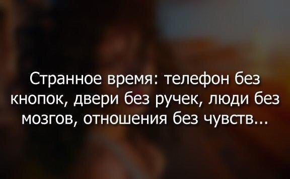 Подборка забавных фото и прикольных картинок с надписями из жизни со смыслом картинки с надписями,угарные фотки,фото приколы,шикарные фотографии,юмор