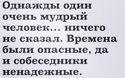 Фанатки Бабкиной и Кадышевой дерутся хоровод на хоровод 