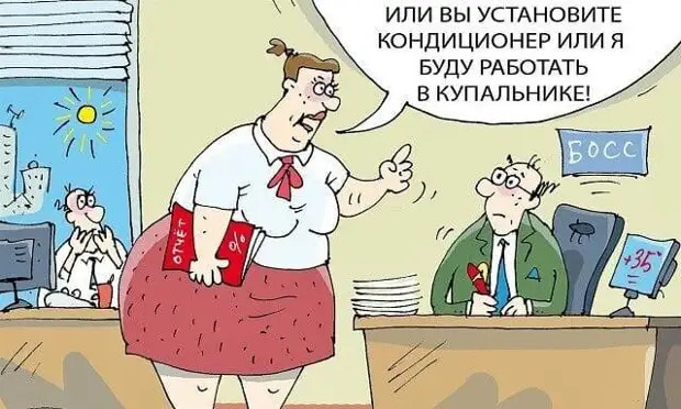 дурная баба ты ирина сказал ирине николай а мог бы жить еще лет сорок кто ж за язык его тянул дурная баба ты ирина сказал ирине николай а мог бы жить еще лет сорок кто ж за язык его тянул спрашивает, выходит, ребенок, самогона, подходит, второй, очень, мистер, Акушер, виски, хочешь, Ламборгини, тачка, высовывается, говорит, мужик, обращается, возраст, после, большой