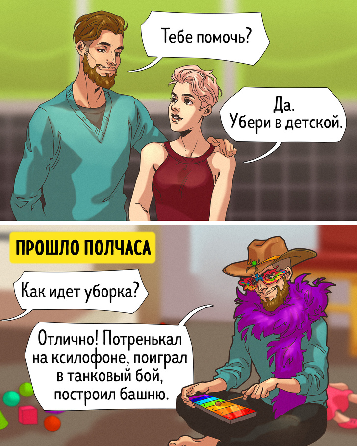 14 ситуаций, которых не избежать тем, кто твердо решил навести порядок дома девушки,интересное,позитив,юмор