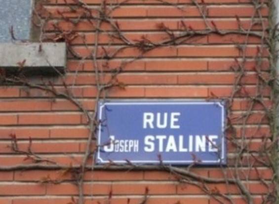 Посмертная судьба Сталина. Тайное стало явным?