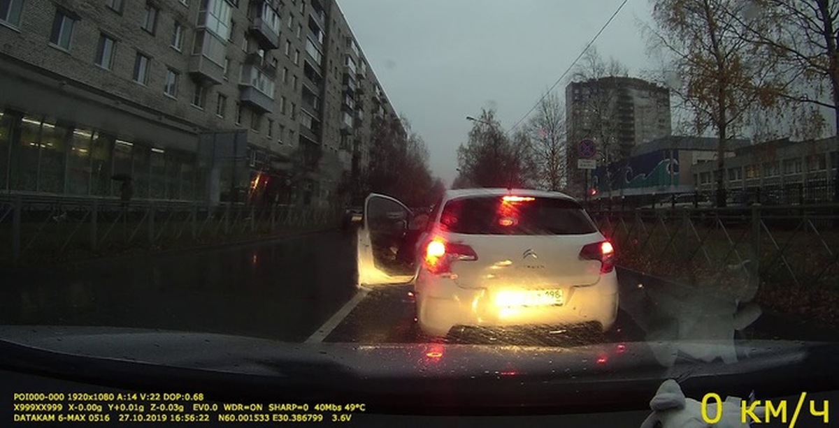 Игорь поехали! Учитель со стволом