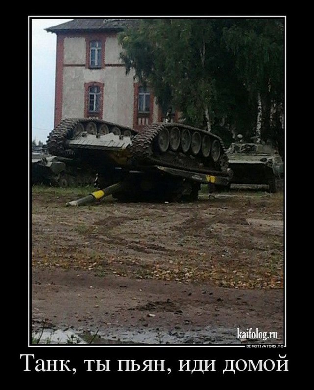 То ли смех, то ли слёзы   веселые картинки