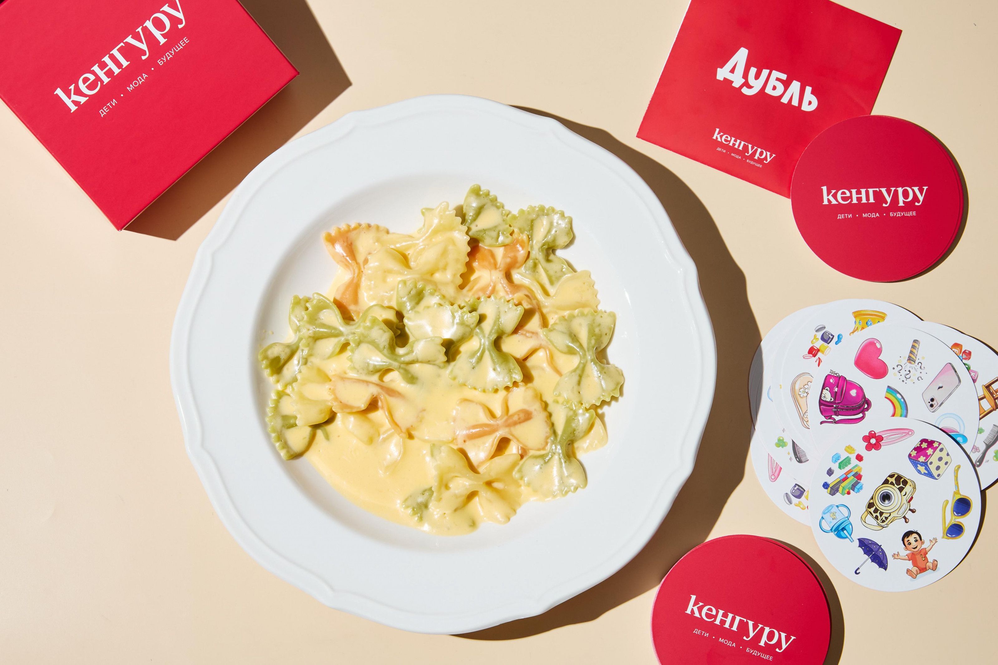 Афиша с 20 по 28 февраля: куда сходить с детьми можно, февраля, также, Avero, коллекции, украшения, предметы, песни, самые, Италии, музея, детей, экскурсовода, время, человека, состоится, комнаты, ювелирных, фонда, поддержку