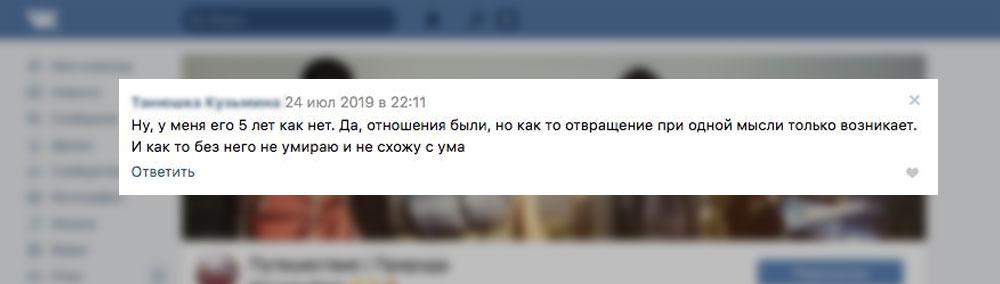 А как же интим? Как живут те, кто отказался от секса А как же интим? Как живут те, кто отказался от секса