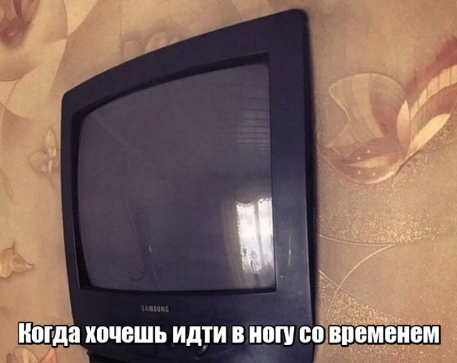 Веселые надписи к картинкам и фотографиям со смыслом Веселые надписи к картинкам и фотографиям со смыслом зачетные картинки с надписями