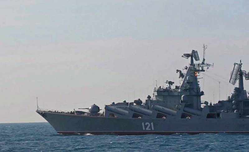 Американские военные оценили состояние ракетного крейсера «Москва» Американские военные оценили состояние ракетного крейсера «Москва» Новости