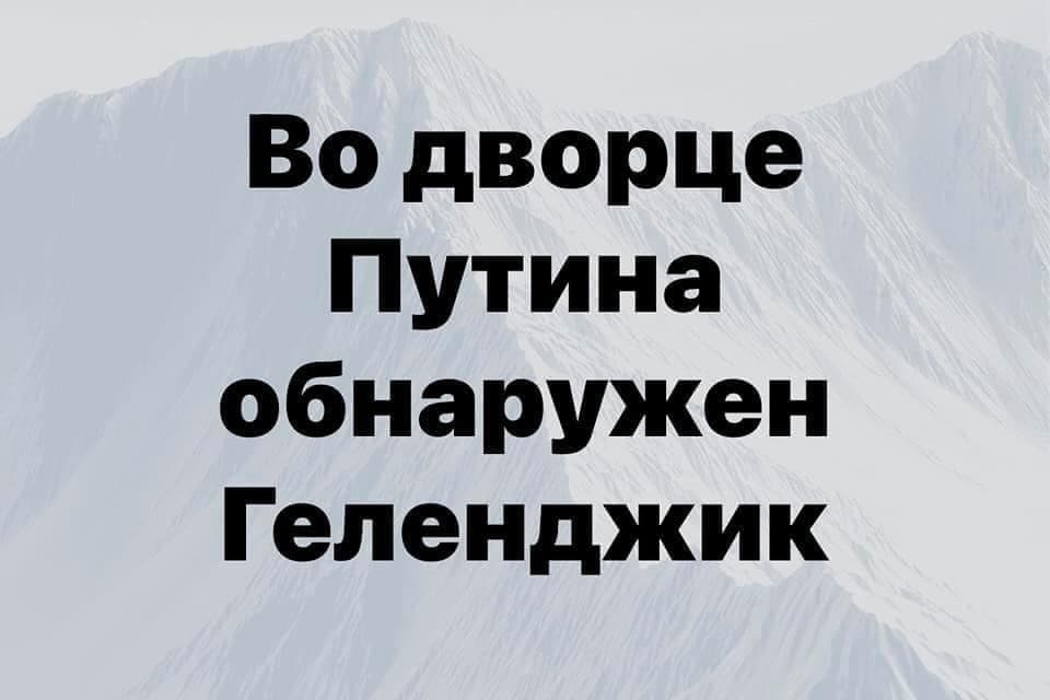 Жизненное: Знакомый рассказал.  Вчера в гости к знакомой заходил... Сидим, сторож, такое, штурман, штурвал, почему, спросил , просто, Петрович, чтобы, человек, ремонтируюУчительница, проверив, сочинение, Вовочки, невероятно, Знакомство, может, сделать, много