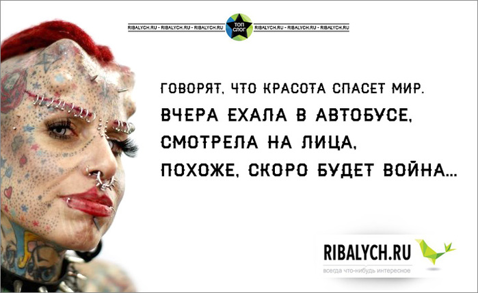 Была в супермаркете... анекдоты,веселые картинки,демотиваторы,приколы,юмор