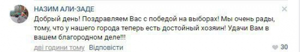 Петербуржцы положительно отреагировали на победу Беглова в выборах губернатора