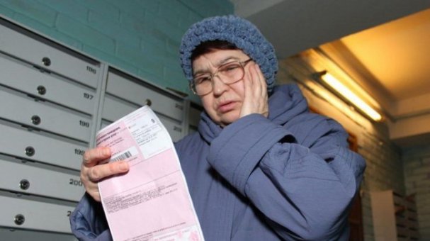 СМИ: На Украине грядет тарифный апокалипсис 