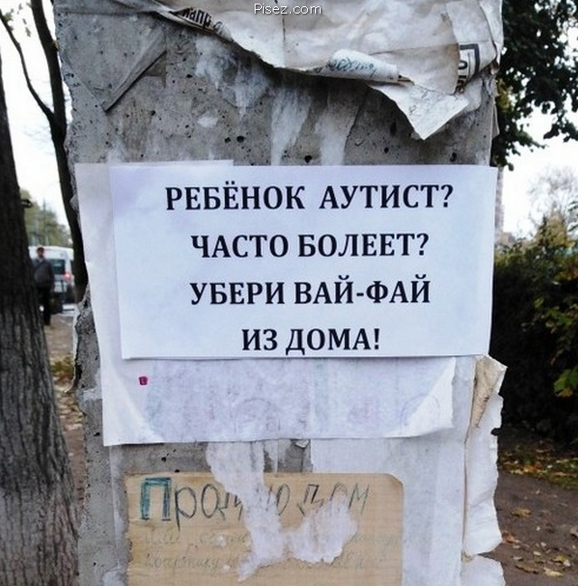 Кратко, чётко и понятно. Реально смешно!