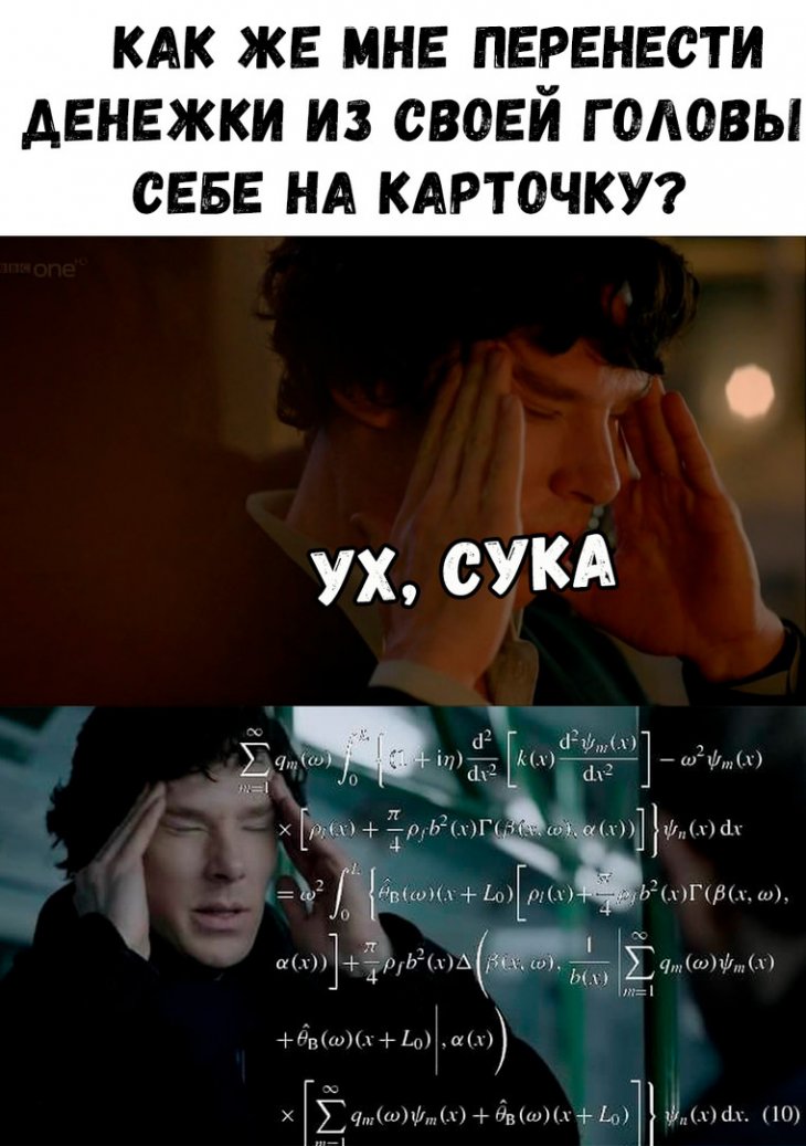 Аморальные картинки Аморальные картинки