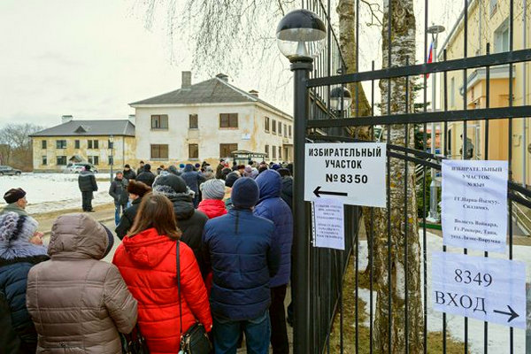 Очереди граждан России на участках голосования в Европе и США - самый яркий признак проблем у Запада