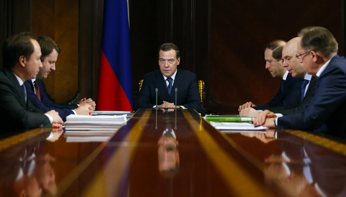 В США обнародовали план «похорон» России В США обнародовали план «похорон» России геополитика