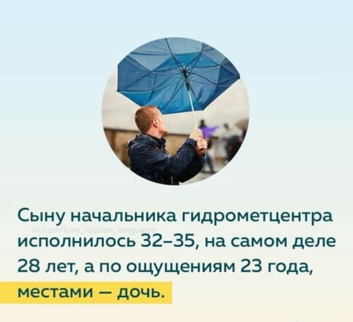 Не звонит телефон лишь гудят провода