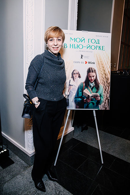 Мария Кончаловская, Денис Шведов, Саша Лусс и другие на премьере фильма "Мой год в Нью-Йорке" Мария Кончаловская, Денис Шведов, Саша Лусс и другие на премьере фильма "Мой год в Нью-Йорке" Звезды,Новости о звездах