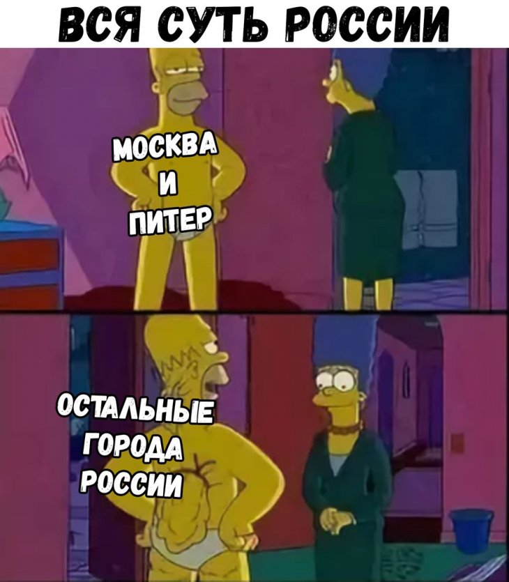 Аморальные картинки Аморальные картинки