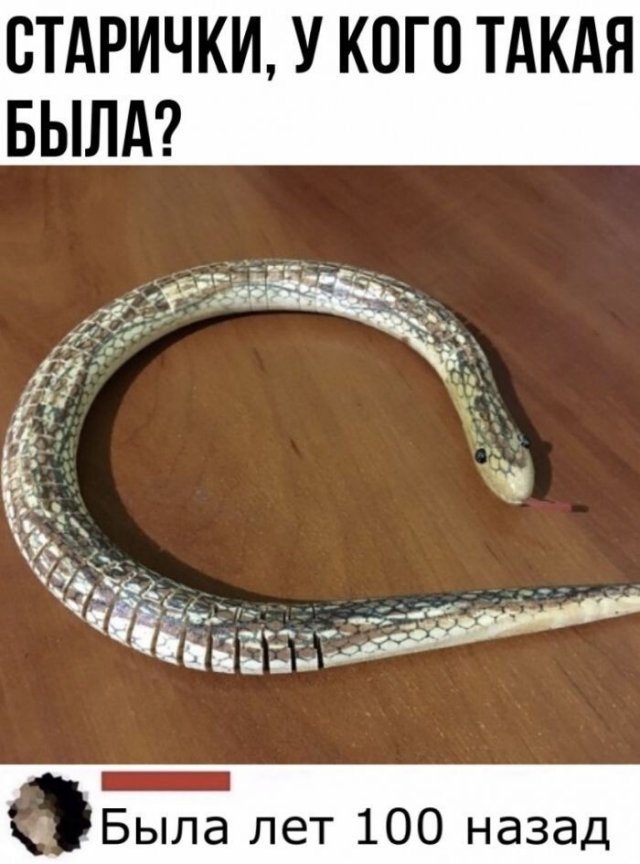 Смешные комментарии к постам в социальных сетях Смешные комментарии к постам в социальных сетях позитив,юмор