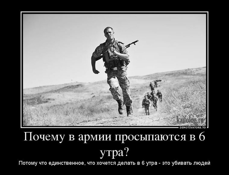 То ли смех, то ли слёзы  