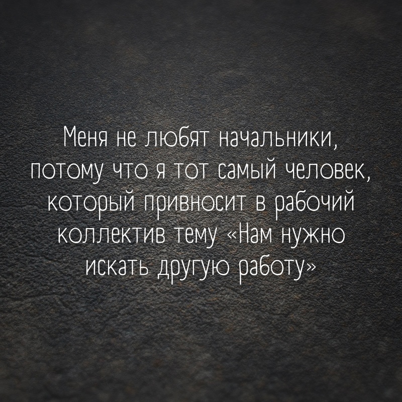 Юмор из интернета 746 Юмор из интернета 746 позитив,смех,улыбки,юмор