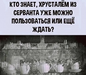 В любви — как на мотоцикле: третий либо лишний, либо в коляске г,Москва [1405113]