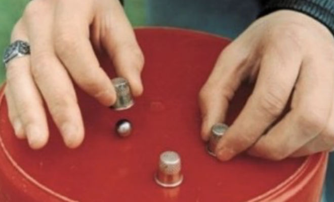 Иллюзия с коробком: хитрость наперсточников