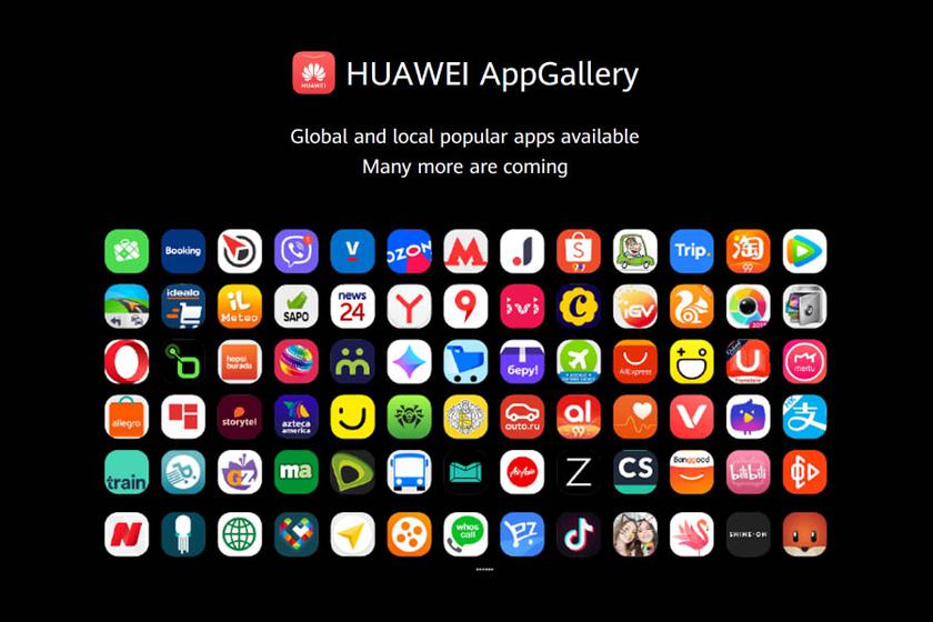 Битва началась: у Huawei уже 45 тысяч собственных приложений, но у Google 3 миллиона