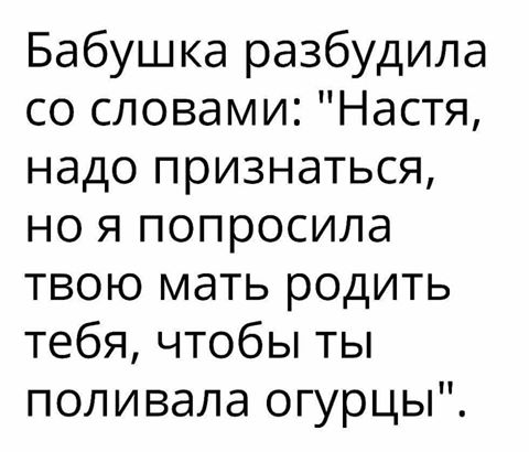 Если в 40 перепрыгиваешь турникет, то здоровье в порядке, но над жизнью стоит призадуматься Если в 40 перепрыгиваешь турникет, то здоровье в порядке, но над жизнью стоит призадуматься анекдоты,веселые картинки,приколы,юмор