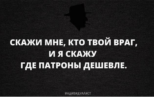 Двое заключенных встречаются в тюремной камере. Один спрашивает... весёлые