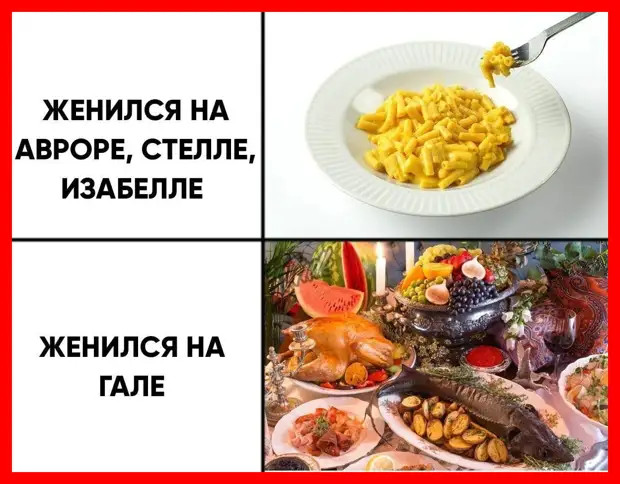 Песня Бузовой "Мало половин" про то, что не нужно размениваться на 0,5! Нужно сразу брать литрушечку 