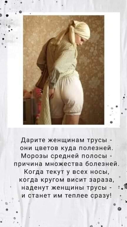 — Вот съешь котлетку за бабушку. — … ... Весёлые,прикольные и забавные фотки и картинки,А так же анекдоты и приятное общение