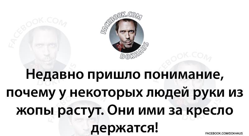 Тщательно отобранные)) Тщательно отобранные))