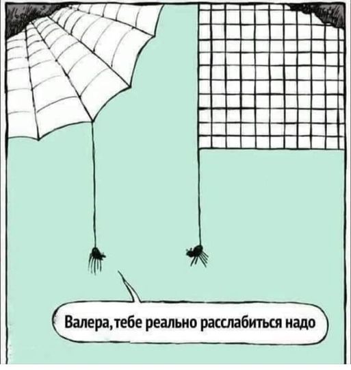 Юмор из интернета 705 Юмор из интернета 705 позитив,смех,улыбки,юмор