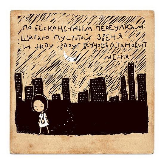 Перашки с кортинкаме. Черный юмор на любителя 