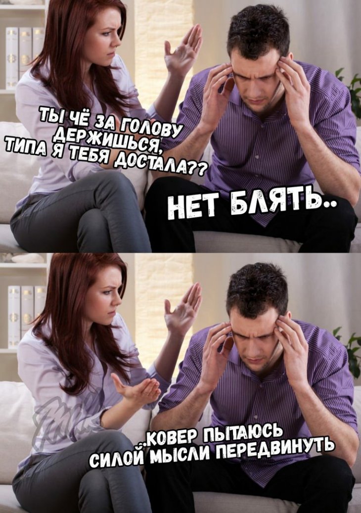 Аморальные картинки Аморальные картинки