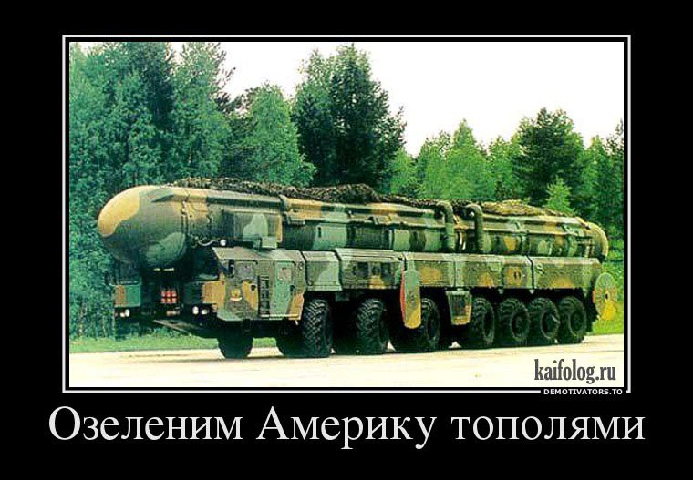 То ли смех, то ли слёзы   веселые картинки