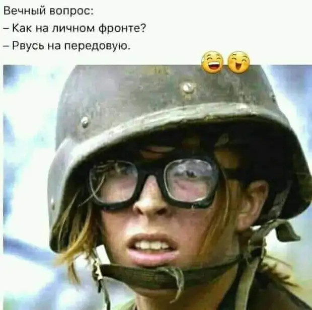 Как говорит отец: - Чтоб вам зубы так же лечили, как вы дороги ремонтируете!