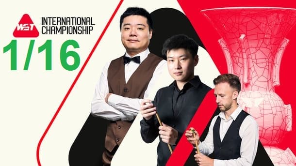 1/16 финала International Championship 2025 по снукеру