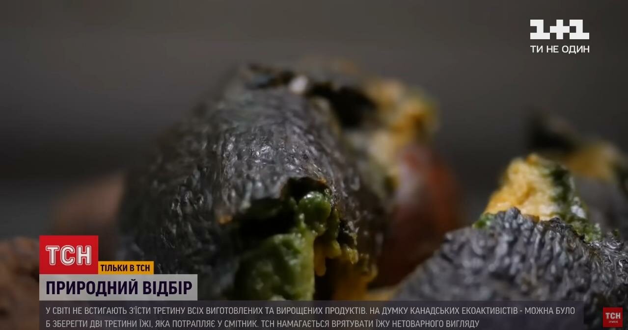 Лайфхак от ТСН украинцам: как сэкономить на еде украина