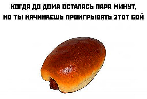 Подборка приколов для отличного дня Подборка приколов для отличного дня