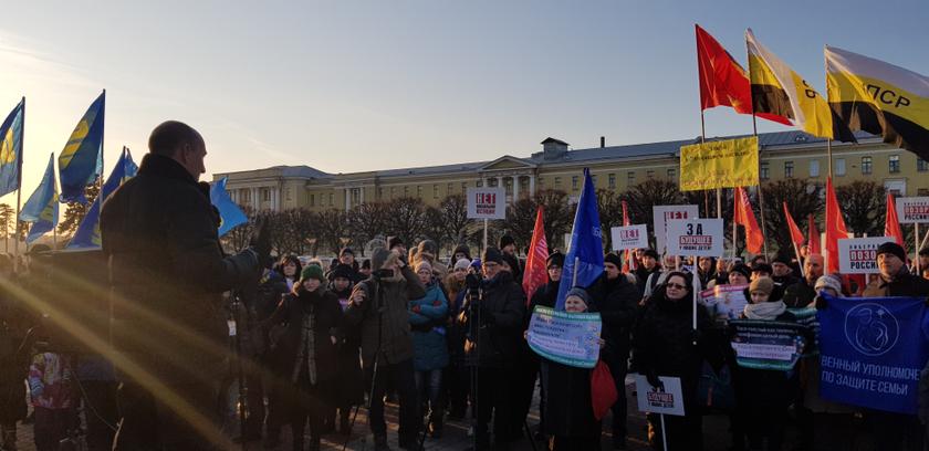 В Санкт-Петербурге прошел митинг против «закона о насилии над семьей» принятия, семьи, митинга, законопроект, насилии, семьей», закона, политических, патриотических, одного, области, закон, основными, может, другие, насилием, отметили, иностранные, Выступающие, лоббистов